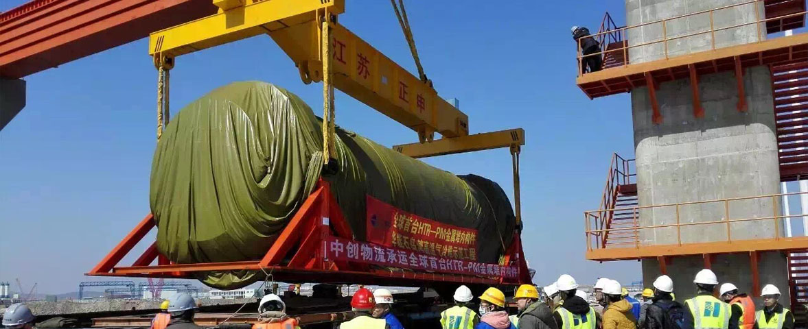 �д�������װ�ֳ�