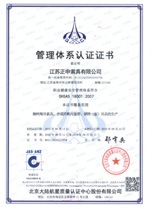 ��ţע�������ϵ��֤֤��