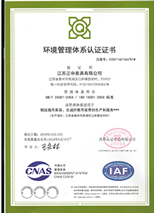 ��ţע�ỷ��������ϵ��֤֤��