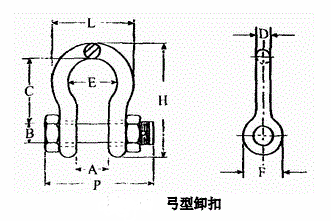 QQ截图20181130145742
