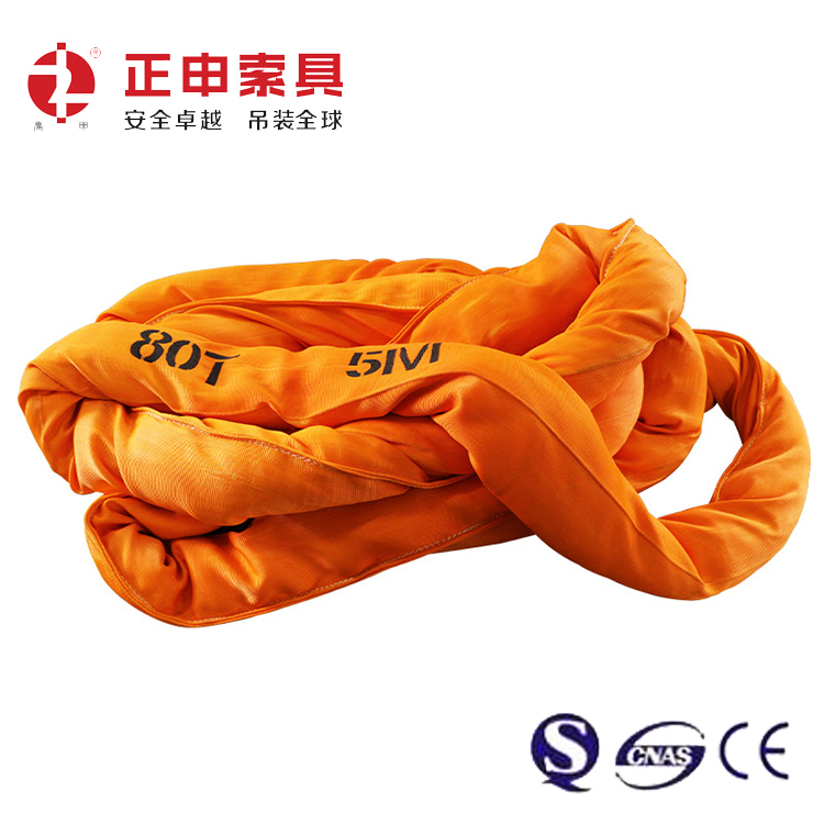 起重柔性圆形吊装带