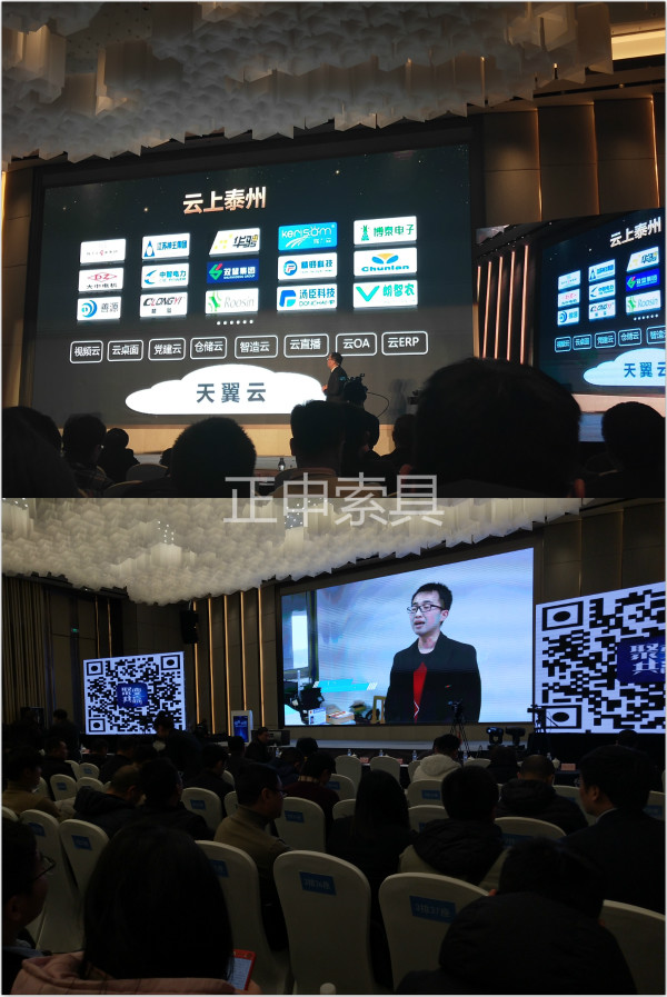 IMG_20190123_131740_meitu_3