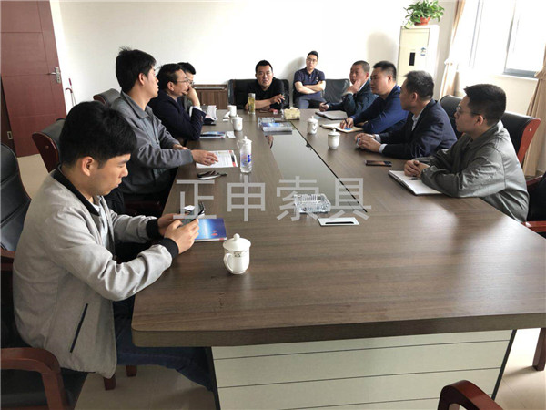 微信圖片_20190424085856