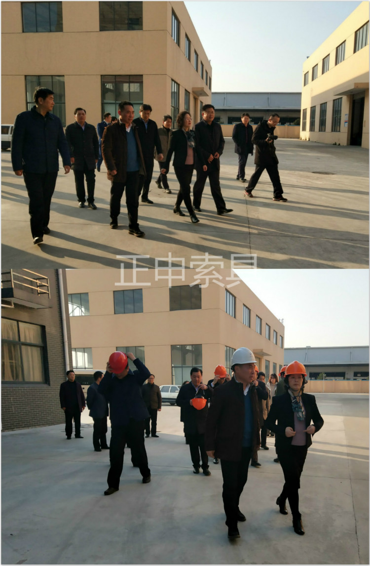 IMG_20190122_153900_meitu_1_meitu_5_meitu_2