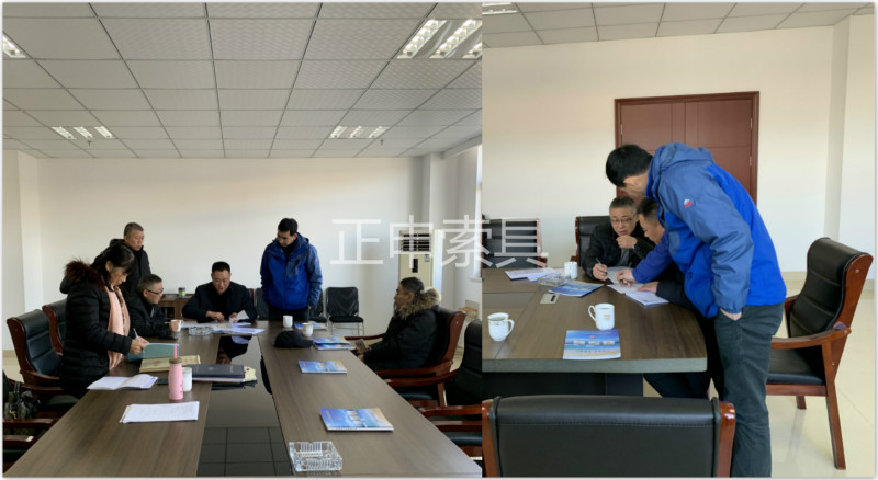 微信图片_20181229083625_meitu_4